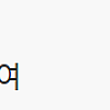 썸네일-의정부고 졸업사진 레전드.jpg-이미지