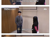 썸네일-점심 때10만원치 삼겹살 먹고 온 직원-이미지