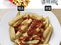 썸네일-제일 맛있는 샐러드.jpg-이미지