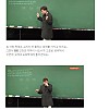 썸네일-인기 스타강사가 EBS 강의를 그만두지 않는 이유.jp…-이미지