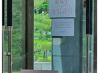 썸네일-음악관 출입 금지가 못마땅한 체다.jpg-이미지