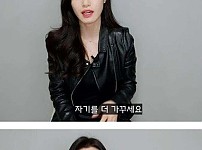 썸네일-못생긴 남자한테 일침하는 누나-이미지