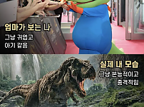 썸네일-엄마가 보는 나 vs 실제 나.jpg-이미지