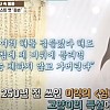 썸네일-조선시대 실학자가 고양이에 대해 고찰한 결과-이미지