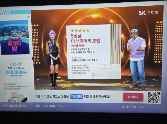 nokbeon.net-의외로 하기 힘든 직업.jpg-1번 이미지