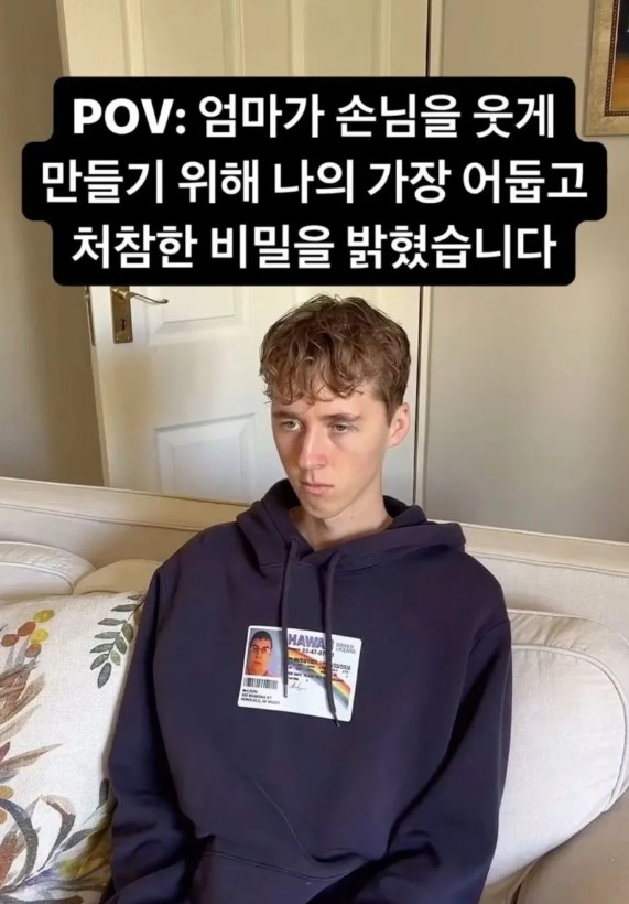 nokbeon.net-알고 보니 전 세계 부모 공통이었던 것.jpg-1번 이미지