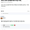 썸네일-실수로 회사 공유 폴더 삭제한 직원.jpg-이미지