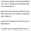 썸네일-올 A 맞으면 플스 사주겠다고 약속한 부모-이미지
