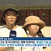 썸네일-폭염에 찐빵과 만두가 될 것 같다는 남매.jpg-이미지
