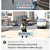 썸네일-무한도전에서 정준하가 구두 닦아줬던 손님-이미지