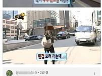 썸네일-무한도전에서 정준하가 구두 닦아줬던 손님-이미지