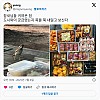 썸네일-도시락이 궁금했던 참새.jpg-이미지