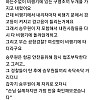 썸네일-항공사를 고소하려는 승객-이미지