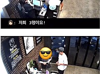 썸네일-팁 15만원 주고 가신 손님-이미지