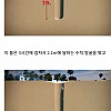 썸네일-해수욕장 모래사장에서 너무 열심히 모래 파면 안되는 이…-이미지