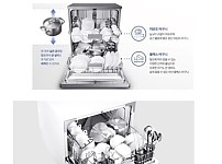 썸네일-어른들이 믿지 않는 전자제품 1위.jpg-이미지