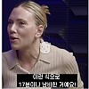 썸네일-스칼렛 요한슨이 SNS 안 하는 이유-이미지