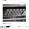 썸네일-엘베 버튼 이따위로 설치한 거 누구냐.jpg-이미지