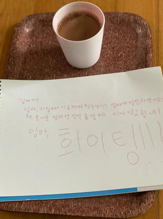nokbeon.net-아홉 살짜리 아들의 위로. jpg-1번 이미지
