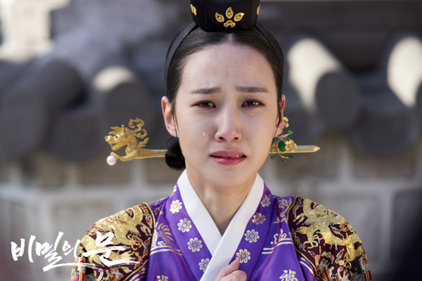 nokbeon.net-족두리를 쓴 사극 속 박은빈.jpg-3번 이미지