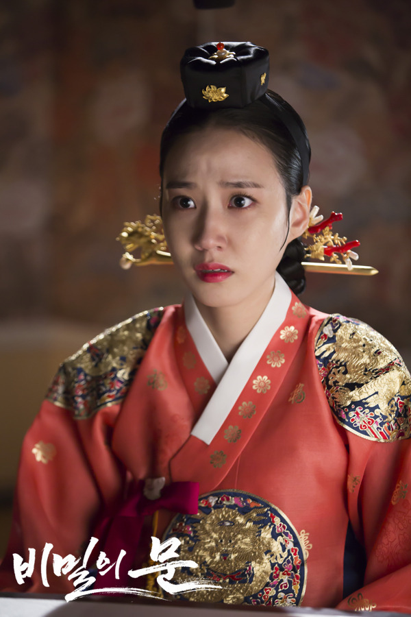 nokbeon.net-족두리를 쓴 사극 속 박은빈.jpg-1번 이미지