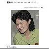 썸네일-탈북전 김종국 사진-이미지