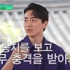 썸네일-이준혁 술 취해서 라면 하나만 더 하나만 더 하다가 ㅋ…-이미지