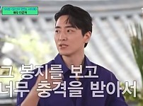 썸네일-이준혁 술 취해서 라면 하나만 더 하나만 더 하다가 ㅋㅋㅋ.jpg-이미지