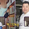썸네일-이승기 닮았다고 이야기나왔던 정호영 셰프 과거사진.jp…-이미지