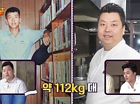 썸네일-이승기 닮았다고 이야기나왔던 정호영 셰프 과거사진.jpg-이미지