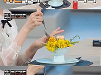 썸네일-냉장고를부탁해2 역대급 비주얼 선보인 편.jpg-이미지