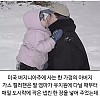 썸네일-826일간 절대 떠날 수 없었던 사나이.jpg-이미지