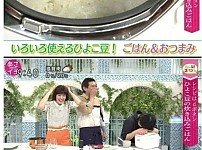 썸네일-일본 아침 방송 참사-이미지