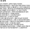 썸네일-교수어 번역.jpg-이미지