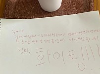 썸네일-아홉 살짜리 아들의 위로. jpg-이미지