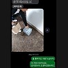 썸네일-배송 완료 사진에 찍힌 절도범.jpg-이미지