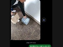 썸네일-배송 완료 사진에 찍힌 절도범.jpg-이미지