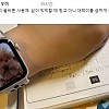 썸네일-만화에서 지령내려주는 박사님 같다ㅋㅋㅋㅋ-이미지