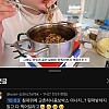 썸네일-요즘 먹방.jpg-이미지