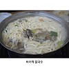 썸네일-칼국수 계의 최고 존엄은?.jpg-이미지