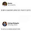 썸네일-땀 흘려 번 200만원이 공짜 1억보다 더 값지다-이미지
