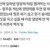 썸네일-영양제 매일 챙겨 먹는 비법.jpg-이미지