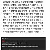 썸네일-윗집 이불빨래 빌런-이미지