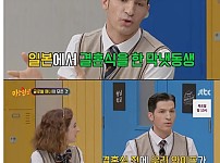 썸네일-와이프가 시동생 결혼식에 풀메이크업하고 간 이유-이미지