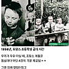 썸네일-1950년대 프랑스의 급식에서 나온 것.jpg-이미지