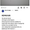 썸네일-한 번에 연금 복권 1등 2등에 당첨된 사람-이미지