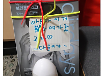 썸네일-딸이 준 선물 때문에 회사에서 오열한 남자-이미지