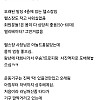 썸네일-한 달에 2만 원짜리 헬스를 포기해버린 내향인-이미지