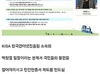 썸네일-의외로 한국인이 모르는 위인-이미지