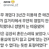 썸네일-3년간 미용해 준 애견미용사를 만나다. jpg-이미지